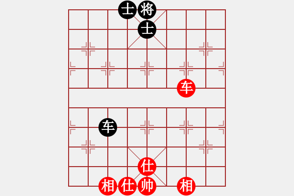 象棋棋譜圖片：快棋-華山論劍-華山第1關-2012-10-28香茗一杯(電神)-和-亞特(地煞) - 步數：160 