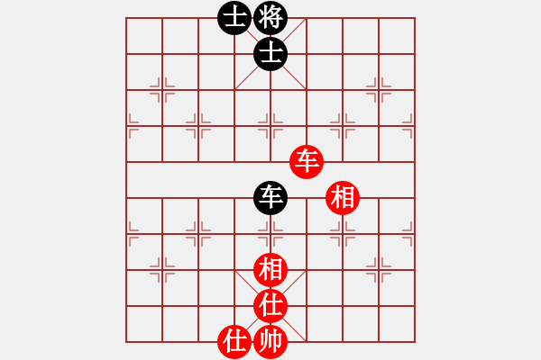 象棋棋譜圖片：快棋-華山論劍-華山第1關-2012-10-28香茗一杯(電神)-和-亞特(地煞) - 步數：180 