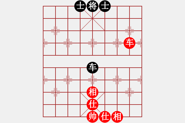 象棋棋譜圖片：快棋-華山論劍-華山第1關-2012-10-28香茗一杯(電神)-和-亞特(地煞) - 步數：90 