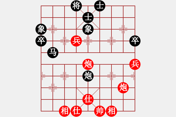 象棋棋谱图片：蒋川 先和 胡荣华 - 步数：60 