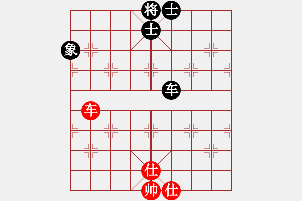 象棋棋譜圖片：品棋萬分(月將)-和-棋魂三劍客(日帥) - 步數(shù)：108 