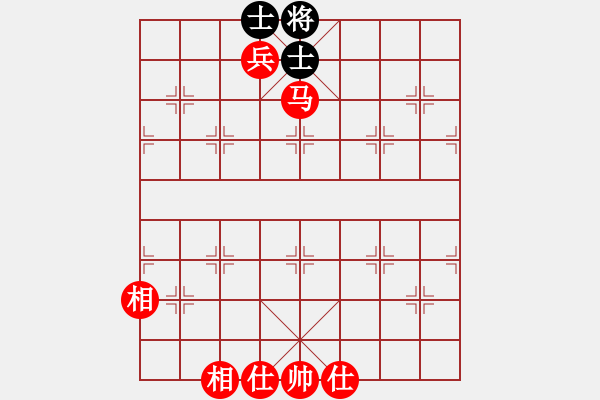 象棋棋譜圖片：馬兵必勝雙士一象 - 步數(shù)：10 