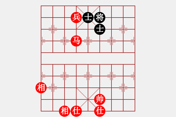 象棋棋譜圖片：馬兵必勝雙士一象 - 步數(shù)：30 