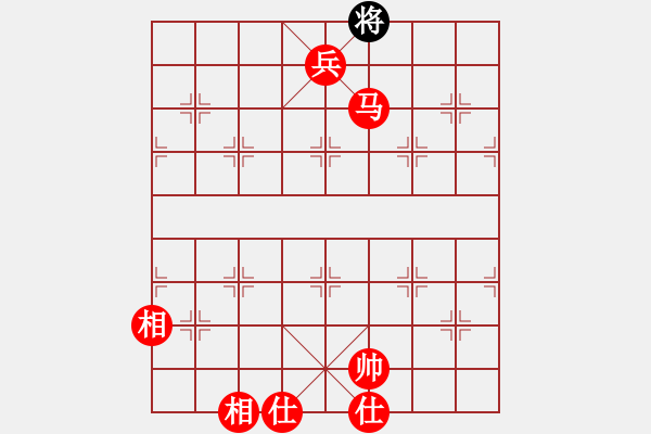 象棋棋譜圖片：馬兵必勝雙士一象 - 步數(shù)：33 