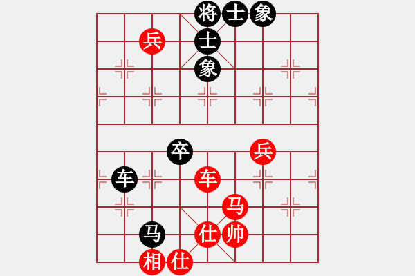 象棋棋谱图片：R2 02 中国 陈幸琳 先和 中国香港欧阳依一.xqf - 步数：100 