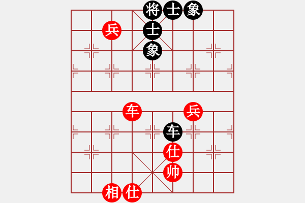 象棋棋谱图片：R2 02 中国 陈幸琳 先和 中国香港欧阳依一.xqf - 步数：107 