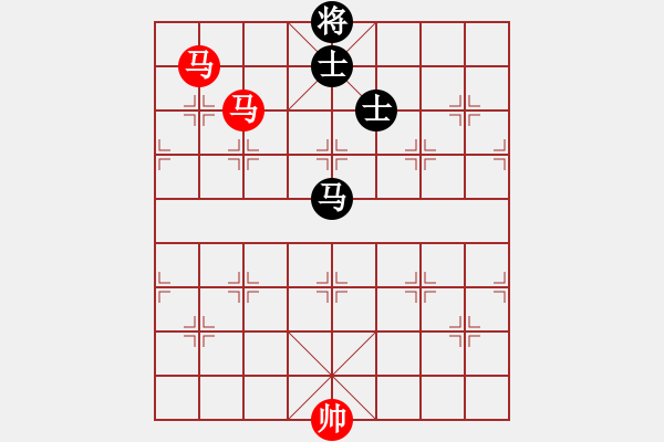 象棋棋譜圖片：雙馬勝馬雙士（五） - 步數(shù)：0 