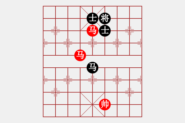 象棋棋譜圖片：雙馬勝馬雙士（五） - 步數(shù)：10 