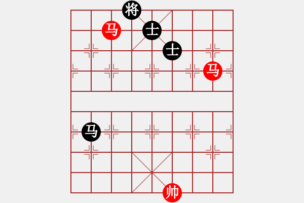 象棋棋譜圖片：雙馬勝馬雙士（五） - 步數(shù)：20 