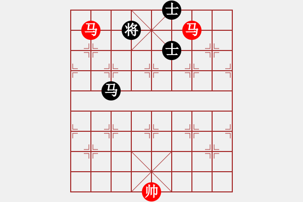 象棋棋譜圖片：雙馬勝馬雙士（五） - 步數(shù)：30 