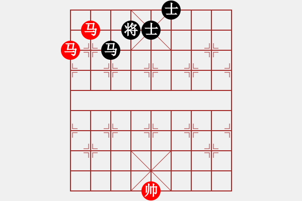 象棋棋譜圖片：雙馬勝馬雙士（五） - 步數(shù)：40 