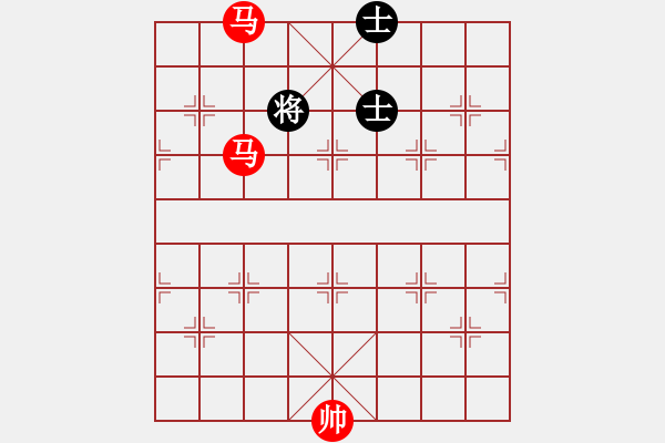 象棋棋譜圖片：雙馬勝馬雙士（五） - 步數(shù)：49 