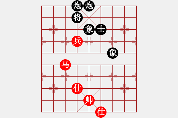 象棋棋譜圖片：amtan(4段)-和-亮劍沖沖(6段) - 步數(shù)：170 