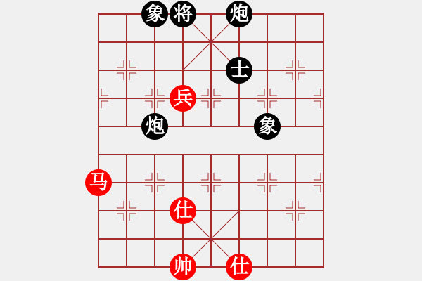 象棋棋譜圖片：amtan(4段)-和-亮劍沖沖(6段) - 步數(shù)：180 