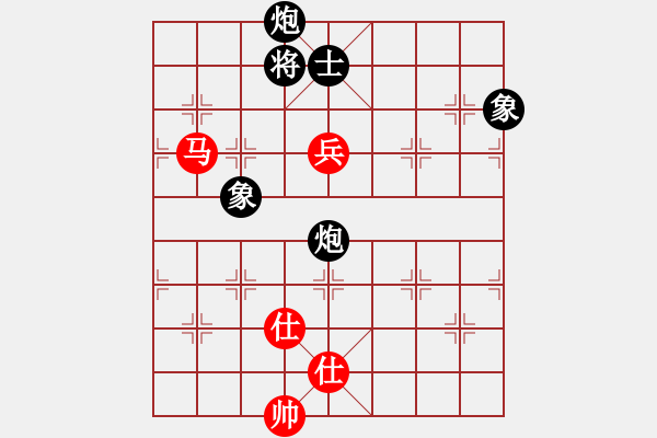 象棋棋譜圖片：amtan(4段)-和-亮劍沖沖(6段) - 步數(shù)：200 