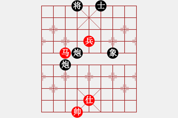 象棋棋譜圖片：amtan(4段)-和-亮劍沖沖(6段) - 步數(shù)：220 