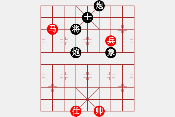 象棋棋譜圖片：amtan(4段)-和-亮劍沖沖(6段) - 步數(shù)：240 