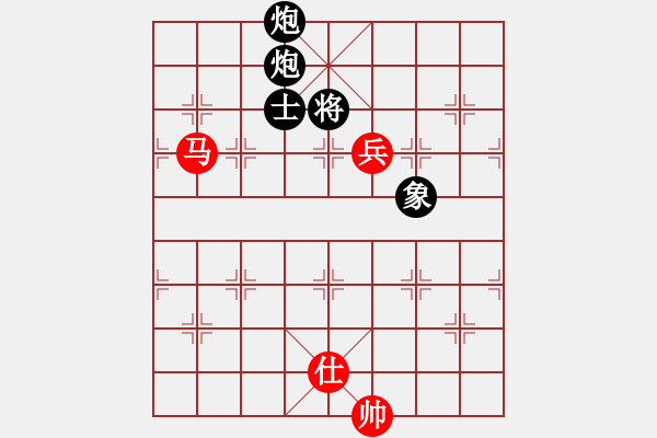 象棋棋譜圖片：amtan(4段)-和-亮劍沖沖(6段) - 步數(shù)：250 