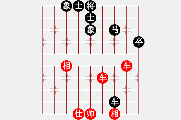 象棋棋譜圖片：2006年迪瀾杯弈天聯(lián)賽第四輪：蒲鳳玲(6段)-和-無錫金風(fēng)棋(4r) - 步數(shù)：80 