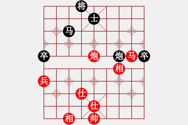 象棋棋譜圖片：11394局 A50-仕角炮局-旋九專雙核-傻瓜 紅先和 小蟲引擎24層 - 步數(shù)：100 