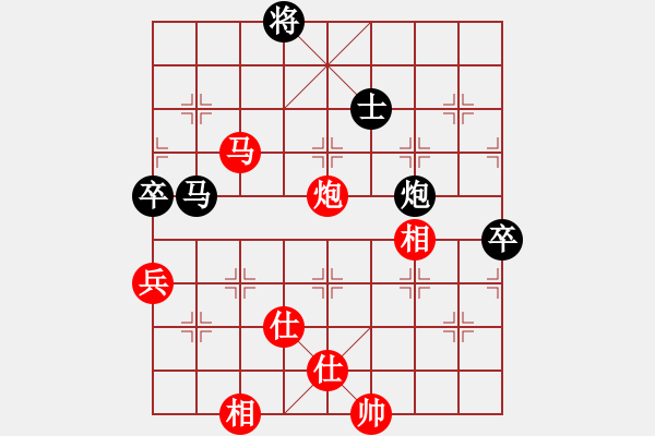 象棋棋譜圖片：11394局 A50-仕角炮局-旋九專雙核-傻瓜 紅先和 小蟲引擎24層 - 步數(shù)：110 