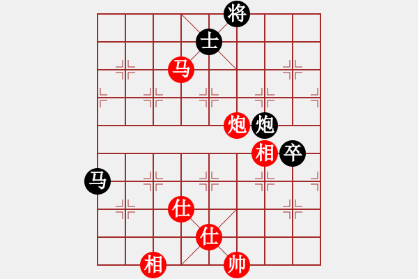 象棋棋譜圖片：11394局 A50-仕角炮局-旋九專雙核-傻瓜 紅先和 小蟲引擎24層 - 步數(shù)：120 