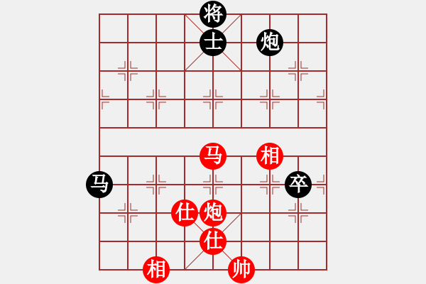 象棋棋譜圖片：11394局 A50-仕角炮局-旋九專雙核-傻瓜 紅先和 小蟲引擎24層 - 步數(shù)：130 