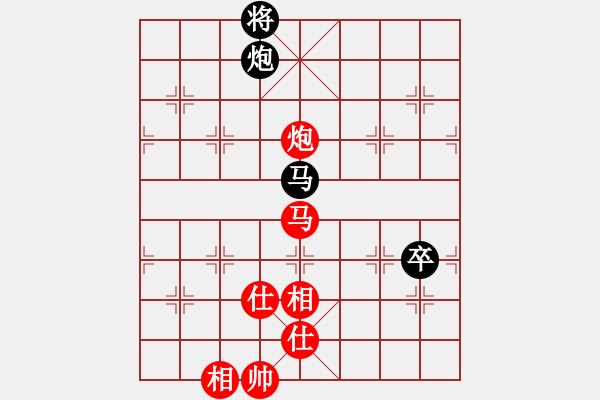 象棋棋譜圖片：11394局 A50-仕角炮局-旋九專雙核-傻瓜 紅先和 小蟲引擎24層 - 步數(shù)：140 