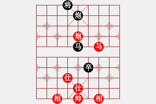 象棋棋譜圖片：11394局 A50-仕角炮局-旋九專雙核-傻瓜 紅先和 小蟲引擎24層 - 步數(shù)：150 