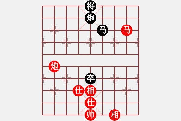 象棋棋譜圖片：11394局 A50-仕角炮局-旋九專雙核-傻瓜 紅先和 小蟲引擎24層 - 步數(shù)：160 