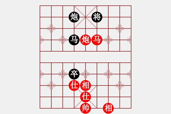 象棋棋譜圖片：11394局 A50-仕角炮局-旋九專雙核-傻瓜 紅先和 小蟲引擎24層 - 步數(shù)：170 