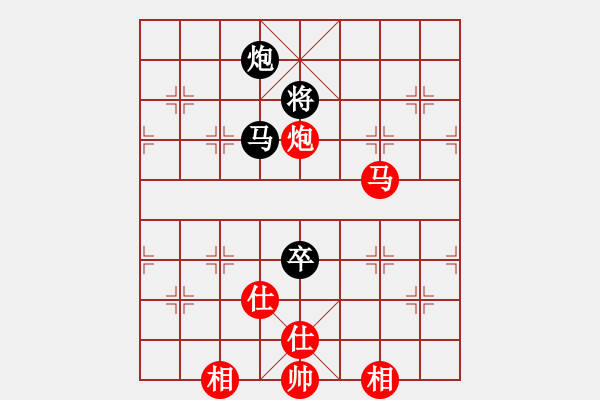 象棋棋譜圖片：11394局 A50-仕角炮局-旋九專雙核-傻瓜 紅先和 小蟲引擎24層 - 步數(shù)：180 