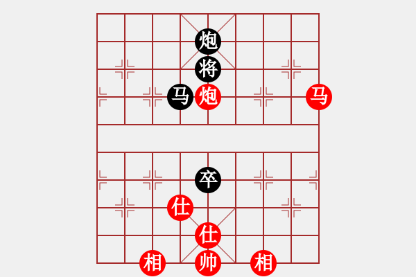 象棋棋譜圖片：11394局 A50-仕角炮局-旋九專雙核-傻瓜 紅先和 小蟲引擎24層 - 步數(shù)：190 