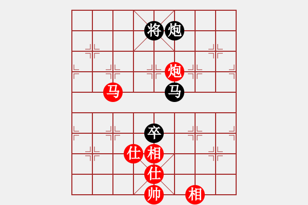 象棋棋譜圖片：11394局 A50-仕角炮局-旋九專雙核-傻瓜 紅先和 小蟲引擎24層 - 步數(shù)：200 