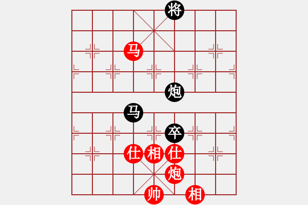 象棋棋譜圖片：11394局 A50-仕角炮局-旋九專雙核-傻瓜 紅先和 小蟲引擎24層 - 步數(shù)：210 