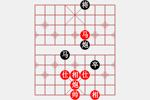 象棋棋譜圖片：11394局 A50-仕角炮局-旋九專雙核-傻瓜 紅先和 小蟲引擎24層 - 步數(shù)：220 