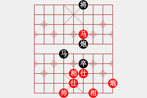 象棋棋譜圖片：11394局 A50-仕角炮局-旋九專雙核-傻瓜 紅先和 小蟲引擎24層 - 步數(shù)：230 