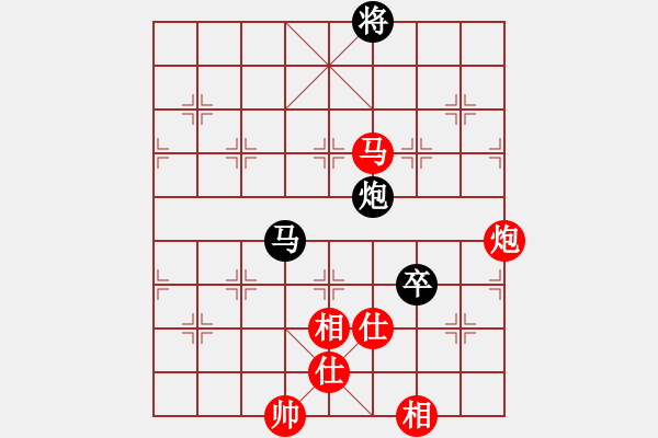 象棋棋譜圖片：11394局 A50-仕角炮局-旋九專雙核-傻瓜 紅先和 小蟲引擎24層 - 步數(shù)：240 