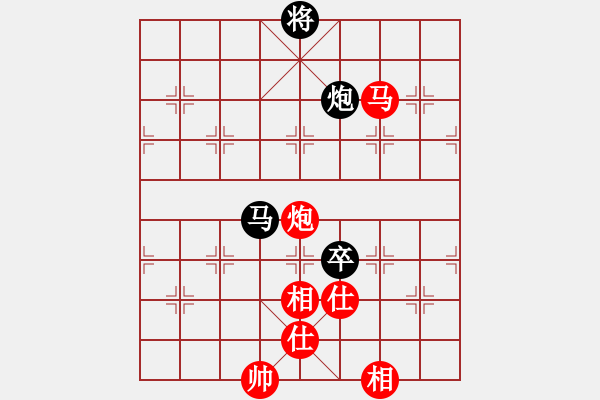 象棋棋譜圖片：11394局 A50-仕角炮局-旋九專雙核-傻瓜 紅先和 小蟲引擎24層 - 步數(shù)：246 