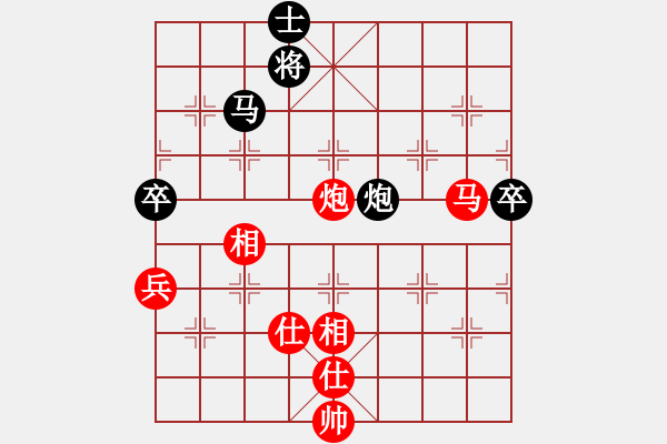 象棋棋譜圖片：11394局 A50-仕角炮局-旋九專雙核-傻瓜 紅先和 小蟲引擎24層 - 步數(shù)：90 