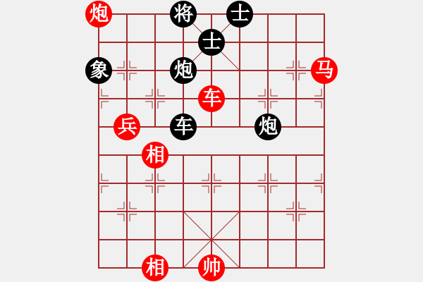 象棋棋譜圖片：580局 A40- 起馬局-BugChess Plus 19-07-08 x64(17層) (先勝 - 步數(shù)：110 