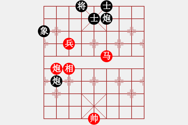 象棋棋譜圖片：580局 A40- 起馬局-BugChess Plus 19-07-08 x64(17層) (先勝 - 步數(shù)：130 