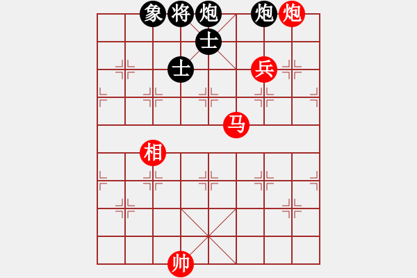 象棋棋譜圖片：580局 A40- 起馬局-BugChess Plus 19-07-08 x64(17層) (先勝 - 步數(shù)：160 