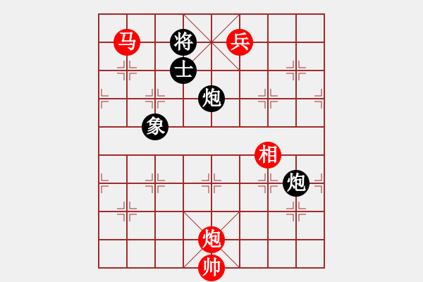 象棋棋譜圖片：580局 A40- 起馬局-BugChess Plus 19-07-08 x64(17層) (先勝 - 步數(shù)：190 