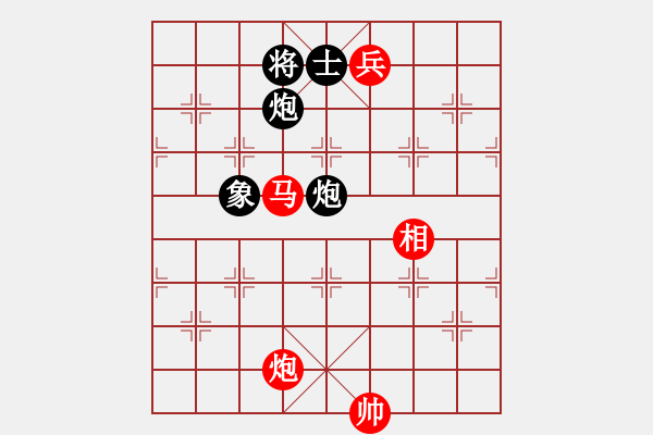 象棋棋譜圖片：580局 A40- 起馬局-BugChess Plus 19-07-08 x64(17層) (先勝 - 步數(shù)：200 