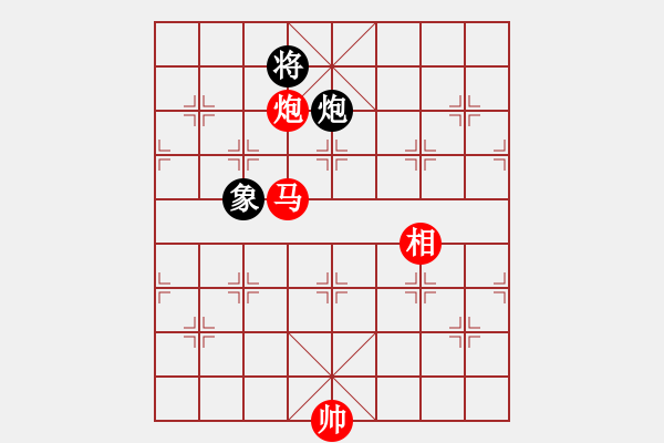 象棋棋譜圖片：580局 A40- 起馬局-BugChess Plus 19-07-08 x64(17層) (先勝 - 步數(shù)：210 