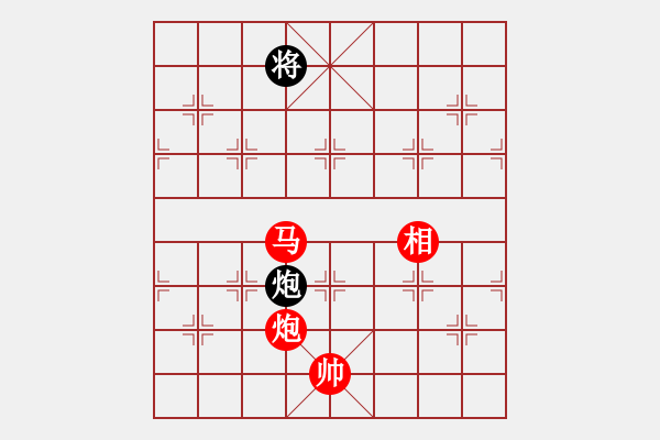 象棋棋譜圖片：580局 A40- 起馬局-BugChess Plus 19-07-08 x64(17層) (先勝 - 步數(shù)：260 