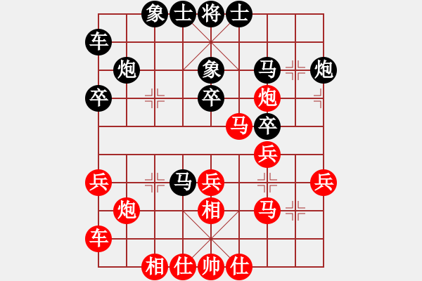 象棋棋譜圖片：580局 A40- 起馬局-BugChess Plus 19-07-08 x64(17層) (先勝 - 步數(shù)：30 