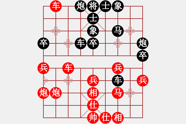 象棋棋譜圖片：王應(yīng)征紅和葬心〖中炮過河車互進(jìn)七兵對(duì)屏風(fēng)馬平炮兌車 黑退邊炮〗 - 步數(shù)：50 