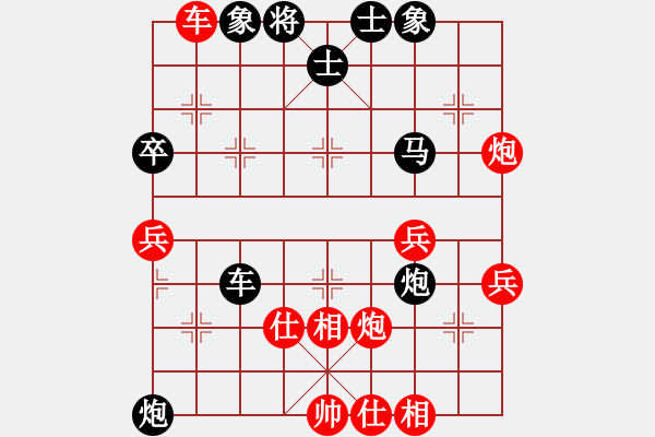 象棋棋譜圖片：凌志春     先負(fù) 趙劍       - 步數(shù)：60 